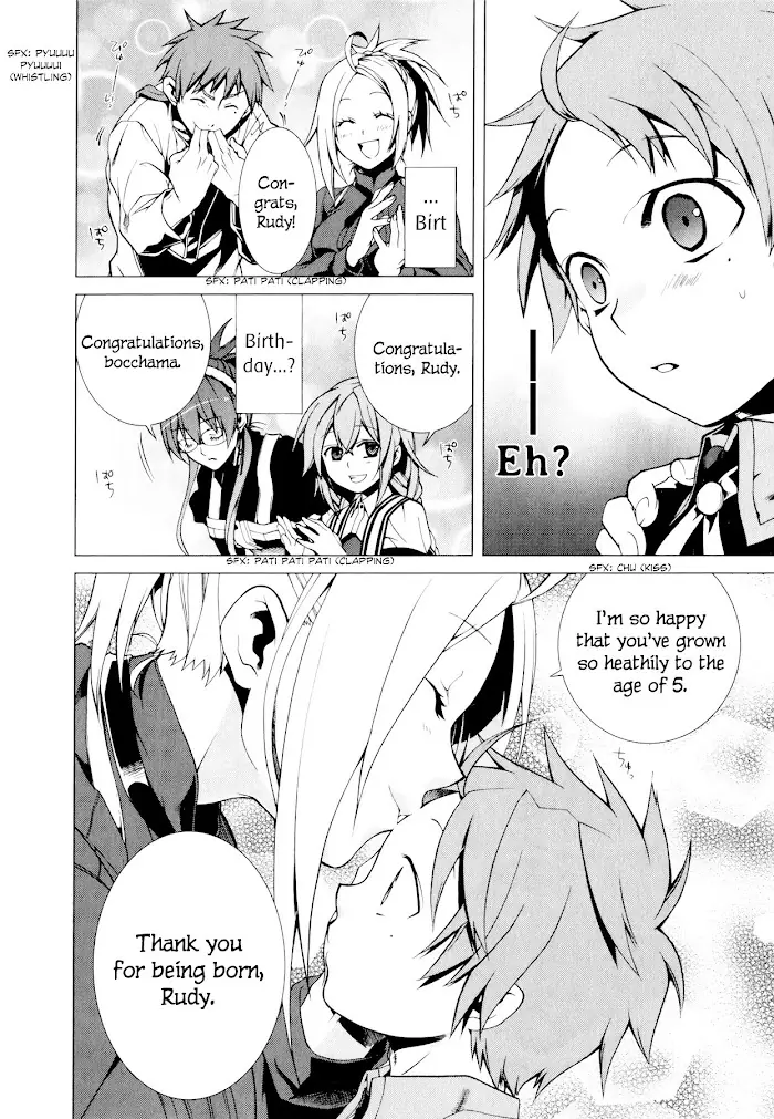 Mushoku Tensei Chapter 2 image 36_optimized